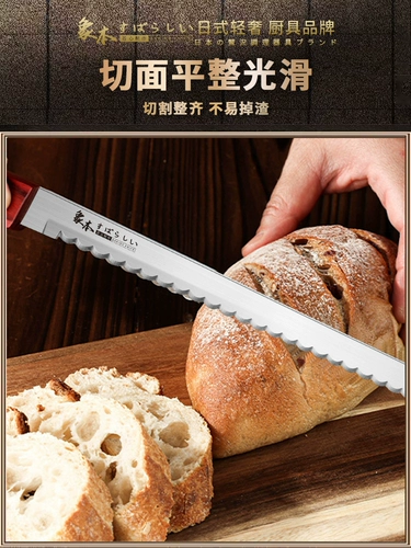 Не бросайте шлак.