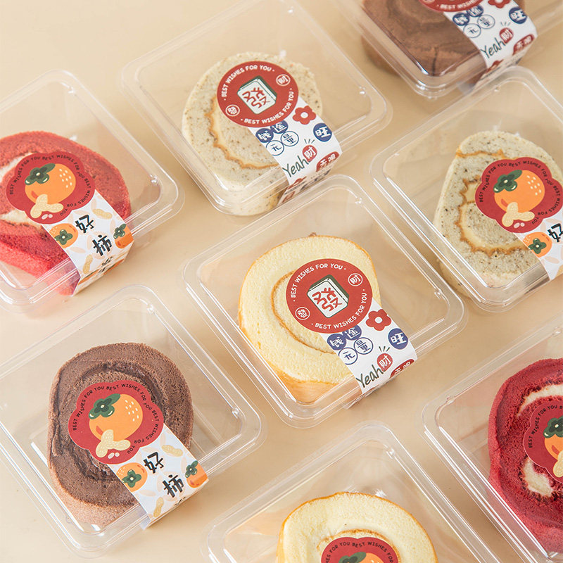 蛋糕卷打包切块包装盒瑞士甜品梦龙卷盒子烘焙切件单个分装小方盒