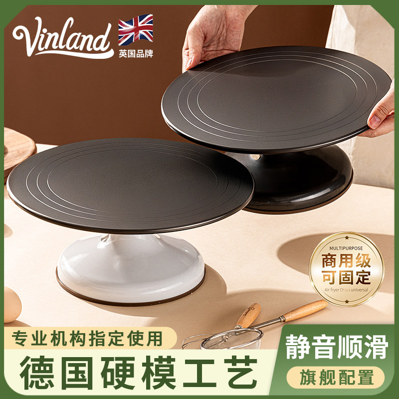 英国蛋糕裱花台转台铝合金裱花转盘台烘焙工具生日抹面盘12寸商用