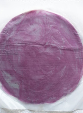 金粨粒 手抓饼皮100片商用半成品冷冻大饼面饼紫薯味早餐煎饼免邮