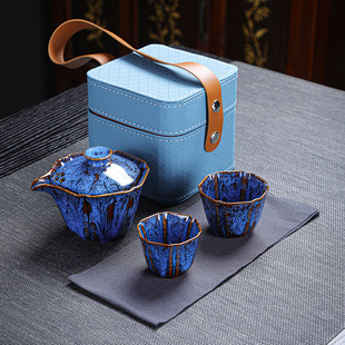 户外功夫茶小茶杯旅游陶瓷喝茶茶碗茶盏建盏主人杯 旅行茶具便携式