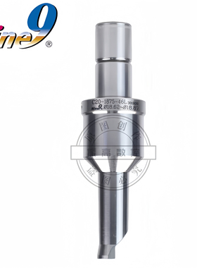 台湾耐久Nine9原装99146可调镗刀龙卷风万钻搪刀头C20-1875-46L