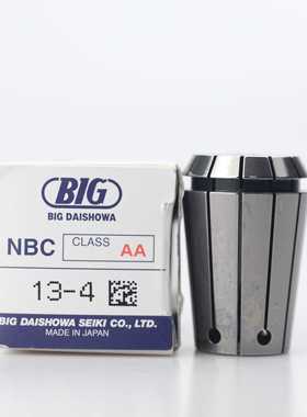日本BIG大昭和精机NBC高精度弹性筒夹NBC13-3AA  NBC13-4AA现货