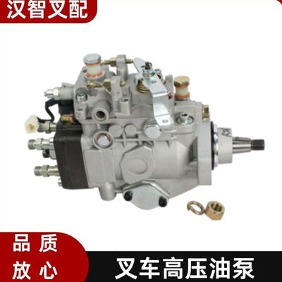 丰田 7F 8F 1DZ 叉车高压油泵 柴油大泵 22100-78722-71/78230-71