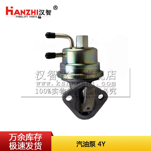 堆高机汽油泵23100-78154-71适用Toyota5F 8F 4Y堆高机引擎配件输