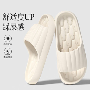 3酒店宾馆 便宜eva四季 家居防滑男女室内洗澡浴室泡沫批凉发拖鞋