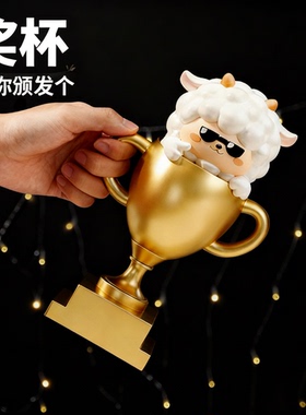 卡通动物树脂奖杯造型桌面摆件