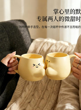 实用的惊喜生日礼物520送男友女朋友马克对杯有纪念意义情侣七夕