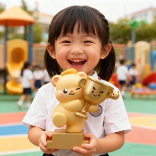 幼儿园儿童奖杯创意优秀员工定制奖杯订制摆件年会冠军刻字纪念品