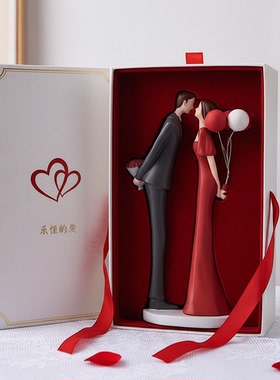 喜庆树脂人物摆件结婚礼物礼盒