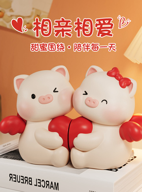 猪猪情侣摆件浪漫ins风桌面