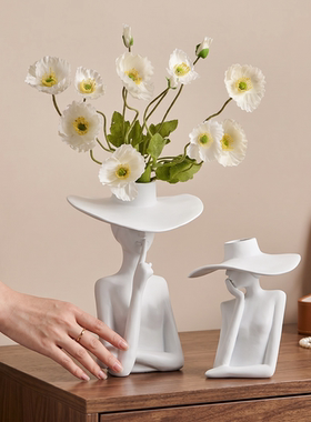 现代简约白色人物花瓶，客厅玄关餐边柜插花，高级感软装装饰