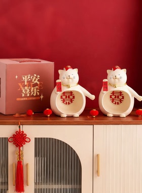 新中式招财猫树脂收纳结婚礼物