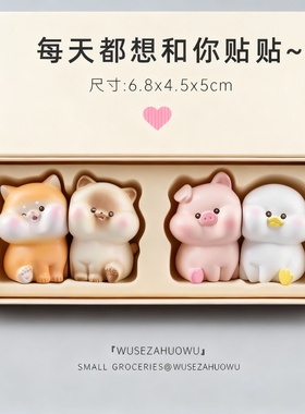 卡通动物树脂桌面摆件礼盒生日