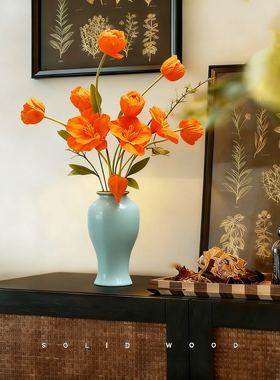新中式陶瓷花瓶橙色花朵摆件