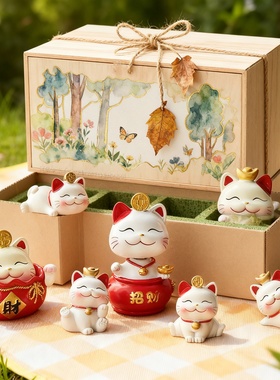 新中式招财猫树脂桌面摆件礼盒