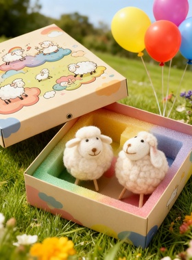 卡通小羊毛绒手工桌面摆件礼盒