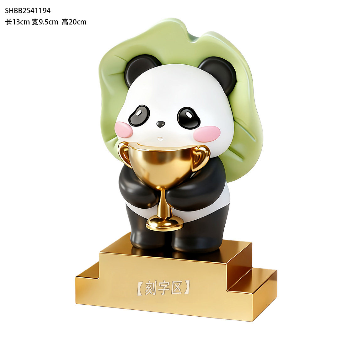 牛杯奖杯定制定做2025新款儿童运动会奖牌创意树脂奖杯奖励小学生,个性定制/设计服务/DIY,奖杯/奖章/奖状/证书定制,淘宝优惠券,粉丝福利购,淘宝优惠卷