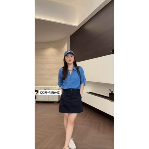 SANMI/叁米  V领正肩衬衫  J1733