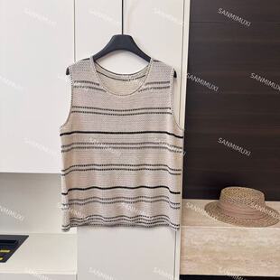 33166 莱赛尔亚麻日系条纹针织马甲 SANMI 叁米