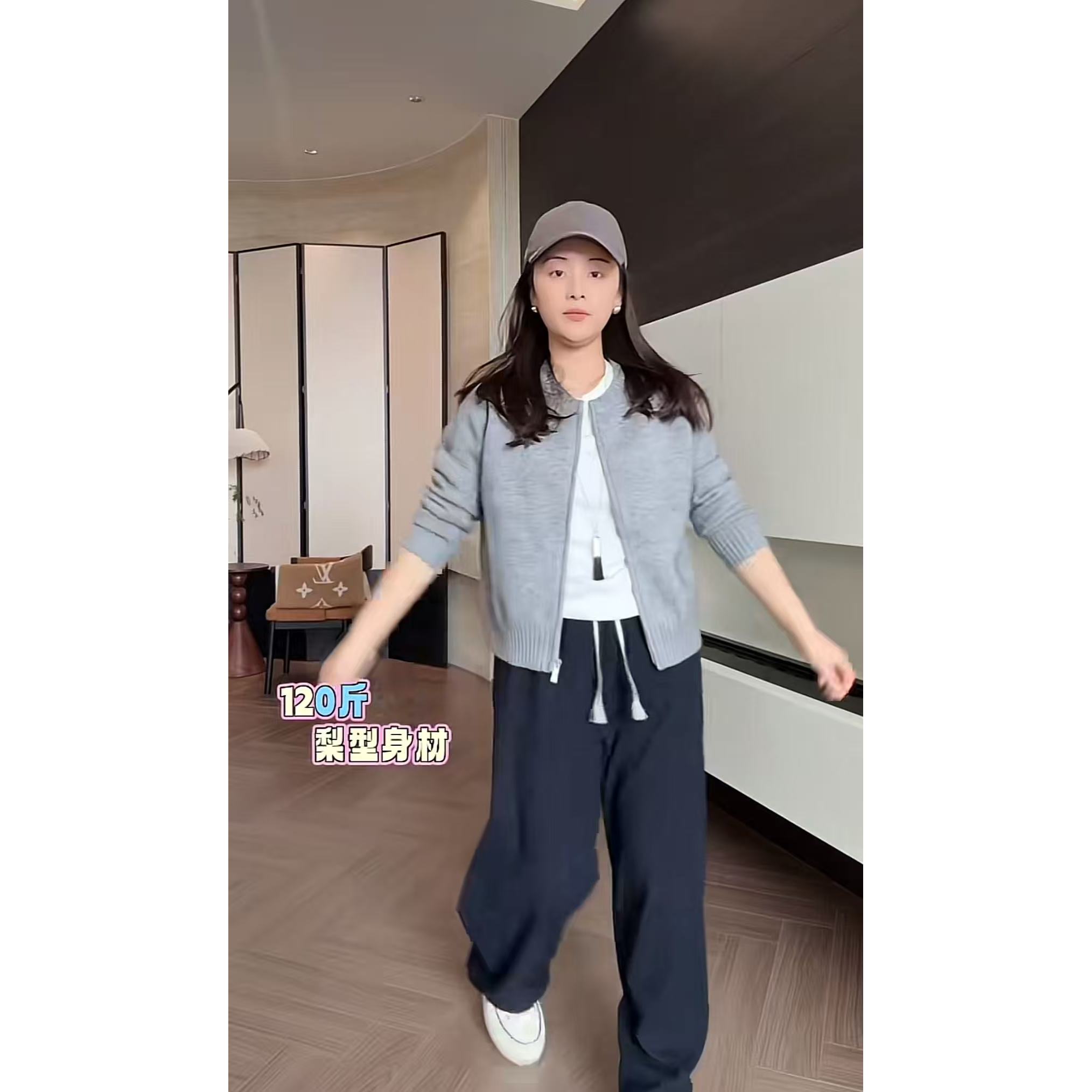 SANMI/叁米   插肩袖棒球服针织外套  77161