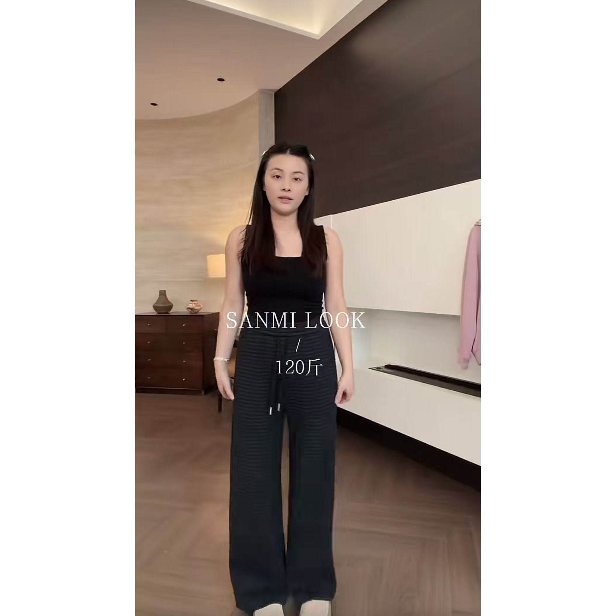 SANMI/叁米   【加绒条纹裤】松紧腰头条纹阔腿裤 J1332-1