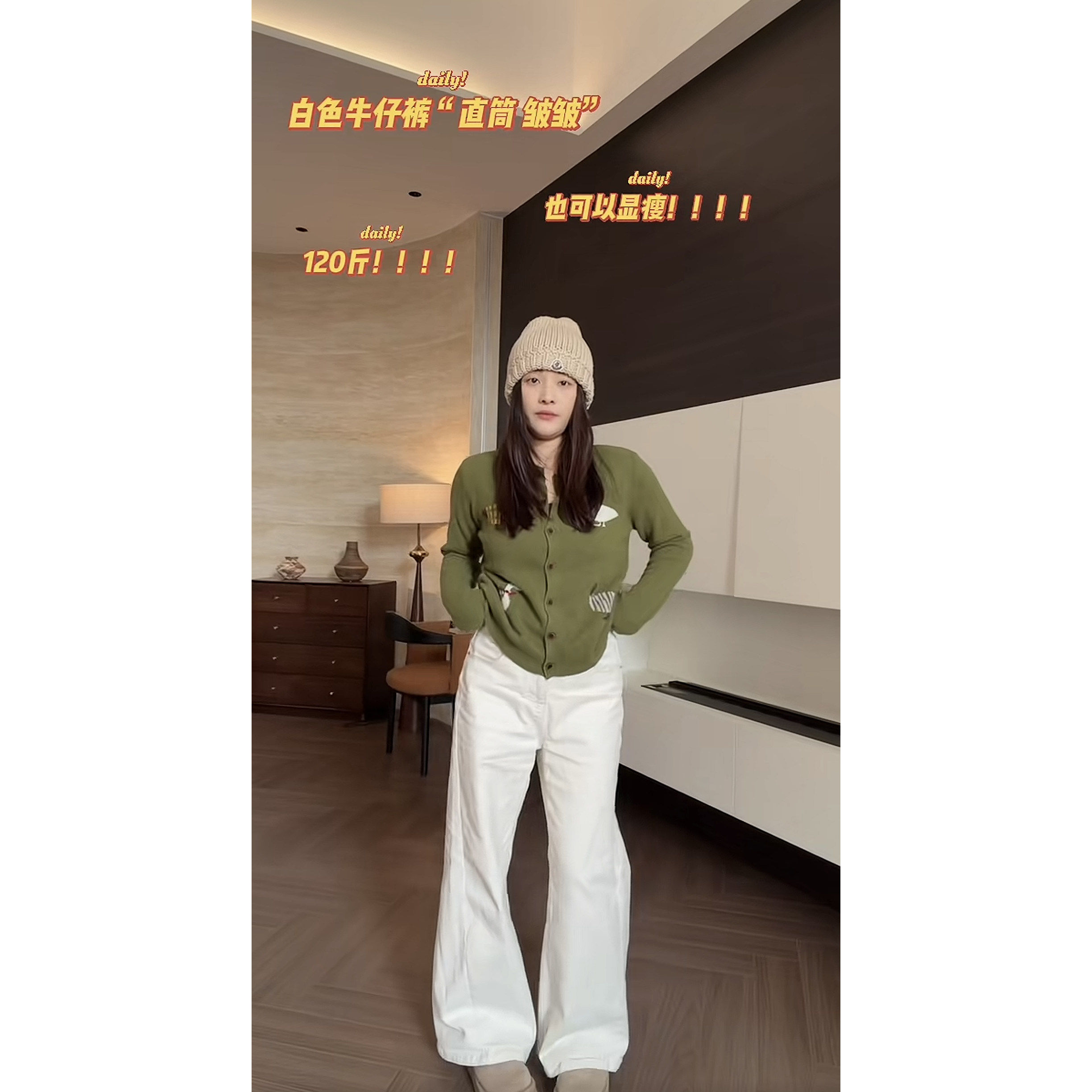 SANMI/叁米  【加油鸭】全毛卡通鸭针织开衫 S0720