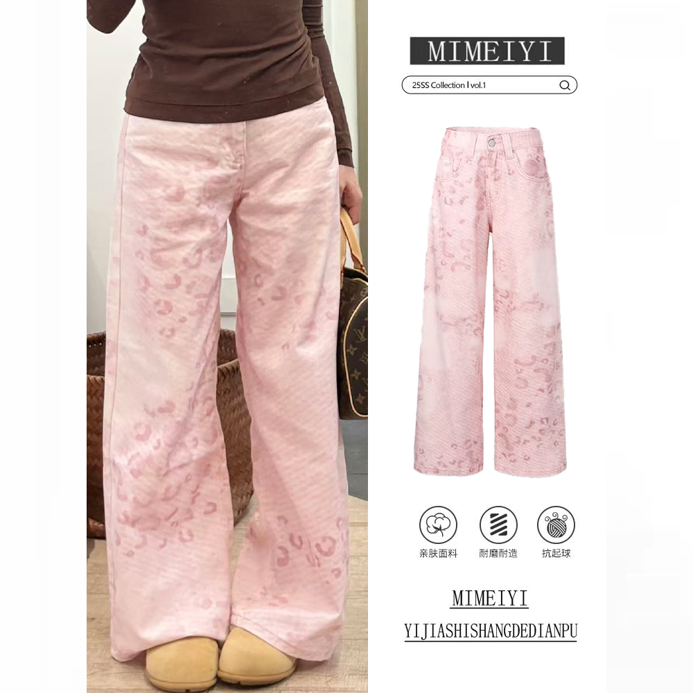 粉色豹纹印花水洗牛仔裤