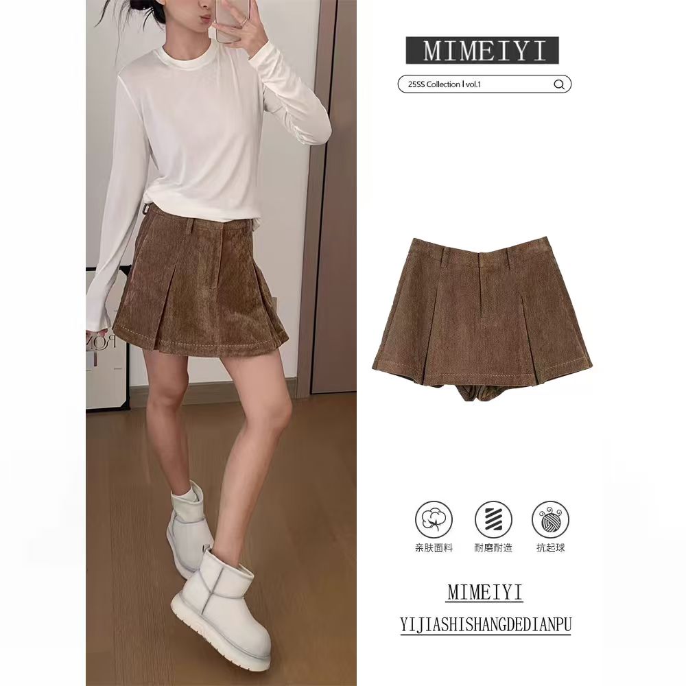 焦糖色灯芯绒休闲裙裤