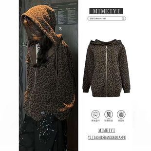 韩系糖炒栗色豹纹印花开衫上衣2025秋季新款美式设计宽松长袖外套