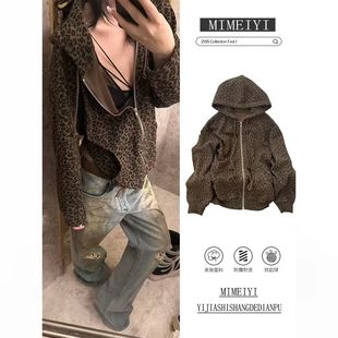 糖炒栗色豹纹印花拉链开衫上衣2025秋季新款美式复古宽松长袖外套