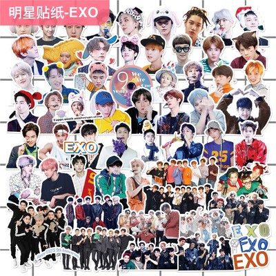 exo手账贴纸边伯贤张艺兴吴世勋