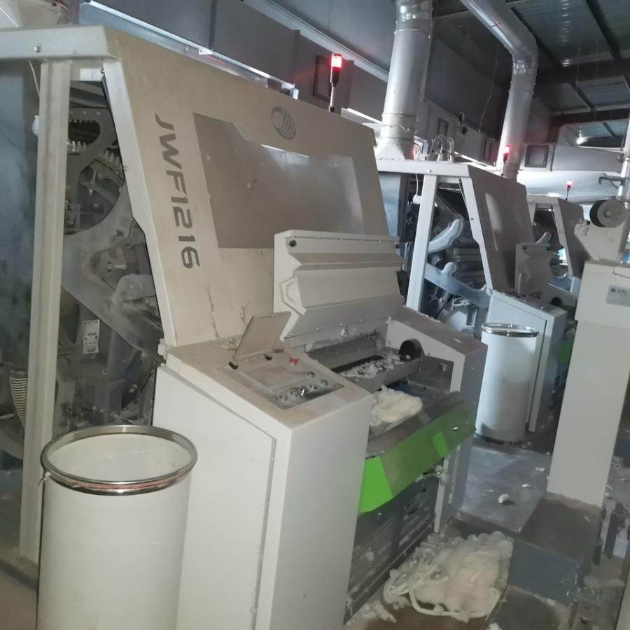 1月20日宿州郑州宏大牌梳棉机；型号：JWF1216；数量：3台网络拍卖公告