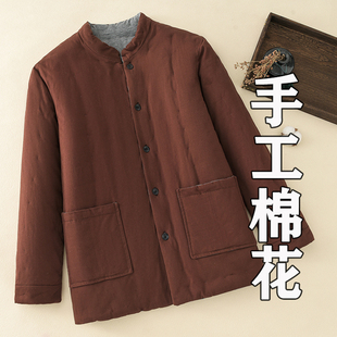 中老年人爸爸内穿加厚山东小棉袄棉衣 冬季 纯手工老式 棉花棉袄男士