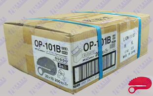 15元 进口小巧精致拆信刀 礼品安全小刀 101B 把 开信刀OP