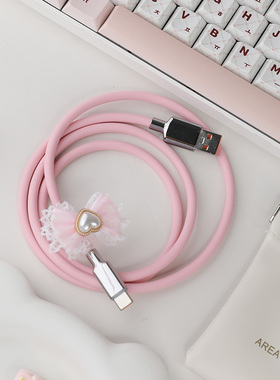 敲敲莓机械键盘航插线液态软硅胶客制化数据线RGB发光粉色键盘线