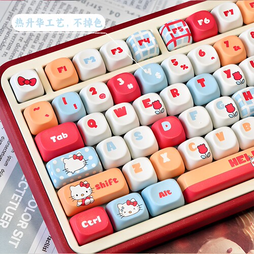 可爱HelloKitty键帽礼物