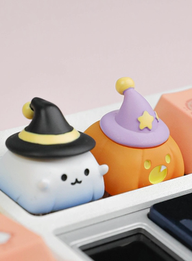 敲敲莓万圣节幽灵南瓜个性键帽可爱单个ESC机械键盘帽客制化立体