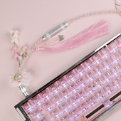 敲敲莓机械键盘航插线编织客制化8K数据线发光渐变DIY键盘线粉