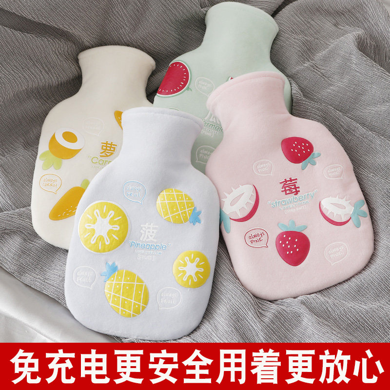 硅胶热水袋注水暖手宝迷你暖肚子暖宫随身韩国灌水暖水袋小号可爱