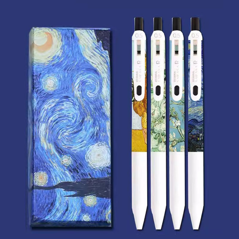 斑马ZEBRA限定联名款梵高中性笔JJ15速干按动水笔向日葵星空鸢尾花学生用文具礼盒套装送礼物
