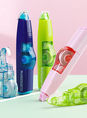 日本plus普乐士修正带涂改带限定学生用修改带替换芯进口文具品牌女可爱少女改字带初中生改正带实惠装