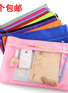 杰利 A4文件袋拉链袋试卷产检资料收纳袋 防水透明帆布学生作业病历本手提多层韩国小清新