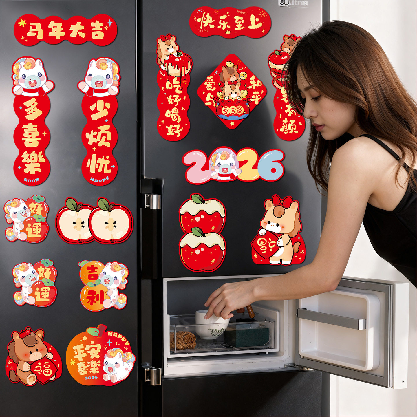 2026新款新年冰箱贴春节过年创意磁吸贴装饰品马年福字贴年货