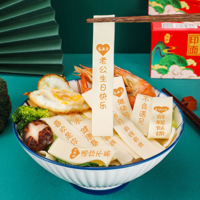 生日创意实用礼物送老公朋友闺蜜