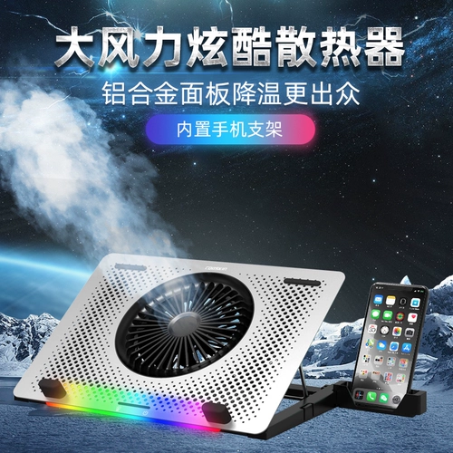 Lenovo, asus, ноутбук, охлаждающий радиатор, трубка, 14 дюймов, 15.6 дюймов, G3