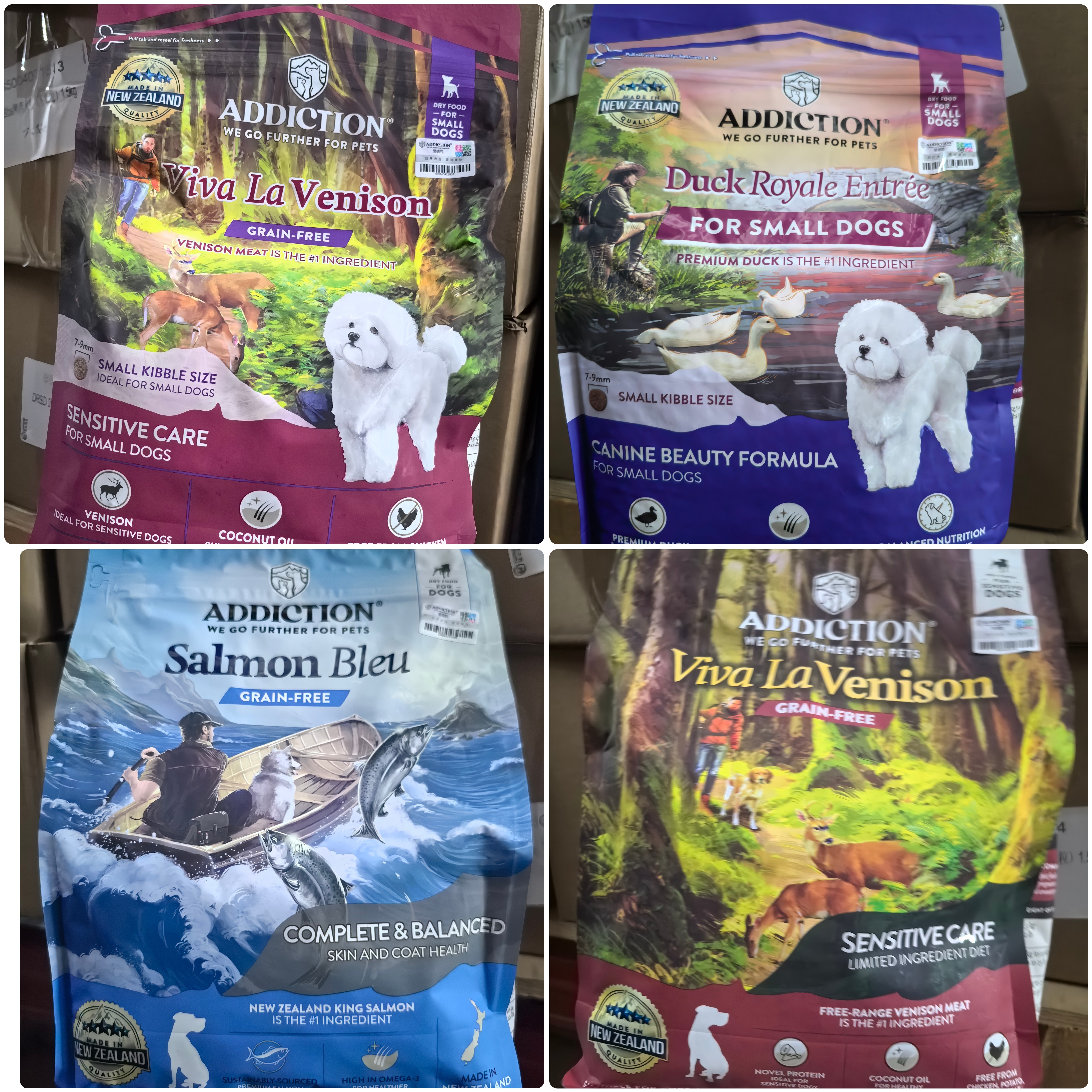爱德胜add狗粮全阶段鹿肉鸭肉