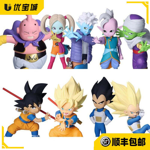 日版眼镜厂七龙珠手办景品现货