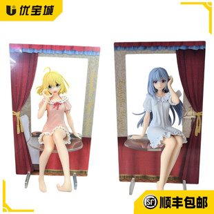 日版 TAITO 转生公主与天才千金的魔法 安妮丝 尤菲莉亚 景品手办