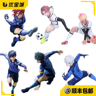 日版现货 万代 眼镜厂 蓝色监狱  千切豹马 景品动漫手办模型摆件